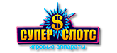 Casino Super Slots 